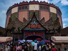 -南宁方特东盟神画