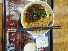 -秦云老太婆摊摊面(全国总店)