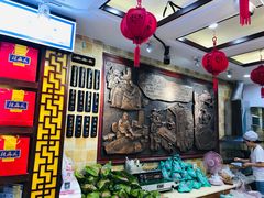 -陈建平麻花(磁器口总店)