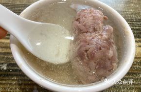 Pork Meatball Soup