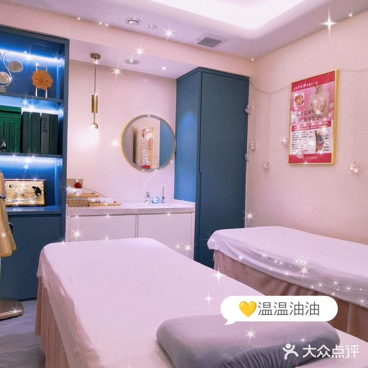 各种主题放，套房，南湖湖景房