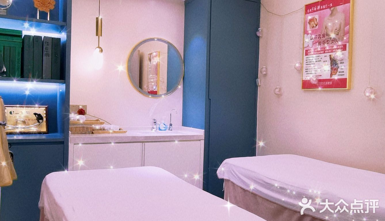 各种主题放，套房，南湖湖景房