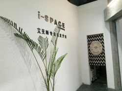 -发饰美男士增发补发假发定制店