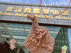 -长江文明馆