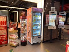 -肯德基(蓝桥店)