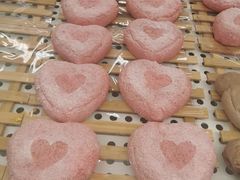 爱心芝士火龙果面包-奈雪的茶(中储能店)