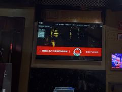 -唱吧麦颂KTV(方庄店)