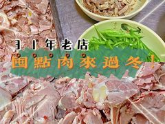 -褚氏岛城一汤(闽江路店)