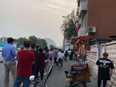 -二斗栗子(西湖道店)
