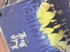 -关你鬼室大型密室逃脱(佛山创意园店)