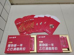 -大光明电影院(南京西路店)