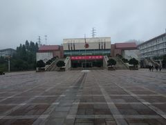 -全国青少年井冈山革命传统教育基地