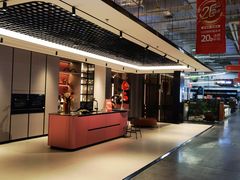 -百安居装修建材卖场(泰然店)