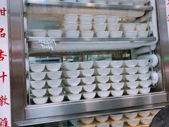 -澳洲牛奶公司(佐敦店)