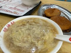 sha汤-昭德轩
