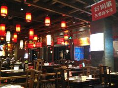 大堂-渝利重庆火锅