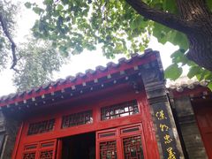 -张学良旧居陈列馆