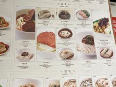 -鼎泰丰(德基广场店)