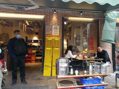 门面-五里关火锅(牛市口店)