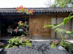 -院子餐厅·大锅菜·老杭帮(桥西直街店)