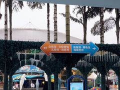 -海合安成都极地海洋公园