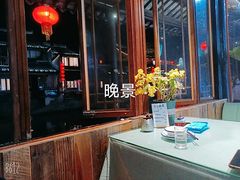 -西塘人家•黑金冠本地好店