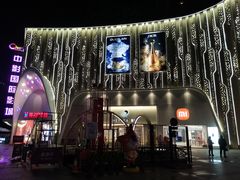 -梦之岛百货(水晶城店)