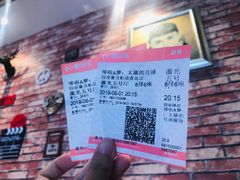 -山文星辉影城(青岛和谐广场店)