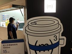 -CUBIC3三立方咖啡(西岸凤巢店)