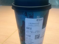 -雾与山茶(大禹城店)