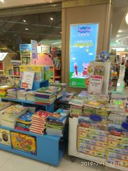 -孩子王童乐园(天津远洋乐堤港店)