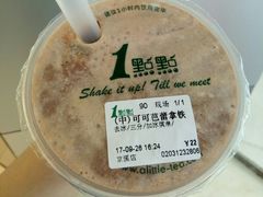 -1点点(京溪店)