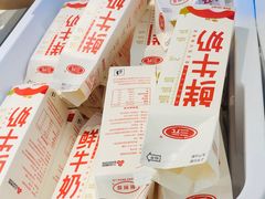 -兰熊鲜奶(西直门凯德mall店)