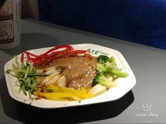 盛志望麻酱酿皮-清真盛志望麻酱酿皮·非遗老字号