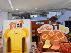 -凯德MALL(西直门店)