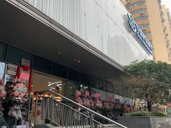 -中国民生银行(上海豫园支行)