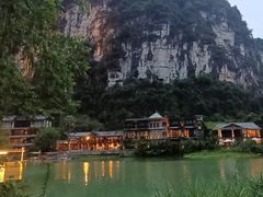 -大新明仕山庄