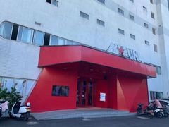 -嗨翻Hi-Fun竞技主题乐园·蹦床亲子生日轰趴(国光1937店)