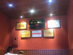 -谢老五跷脚牛肉·非遗传承店