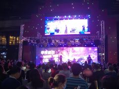 -绿地风尚天地广场