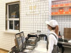 -司乎·日式鲜吐司(EFC欧美广场店)