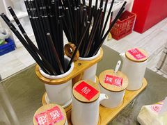 -好面道大肠面(中华路店)