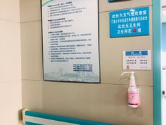 -安徽医科大学第一附属医院(绩溪路院区)