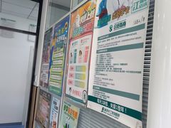 -瑞派长江宠物医院·猫科·外科·24小时夜护(谊城公寓分院)