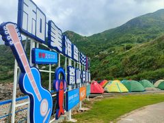 -嵛山岛