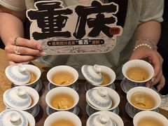 -烤匠麻辣烤鱼(重庆万象城店)