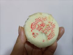 鲜花玫瑰-庆祥斋糕点厂(留学路店)