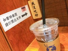 -独食火锅·半米屋台(直营总店)