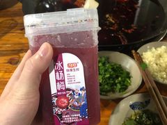 -星鸿社重庆老火锅