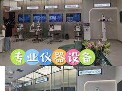 -大悦城(沈阳中街店)